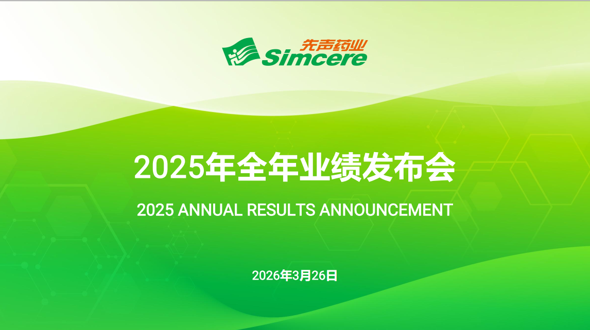 20260424051906